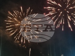 Село Обител - традиционен събор „Герлово пее и спортува“