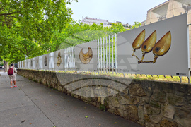 France - Paris - UNESCO - 47th session of the World Heritage Committee