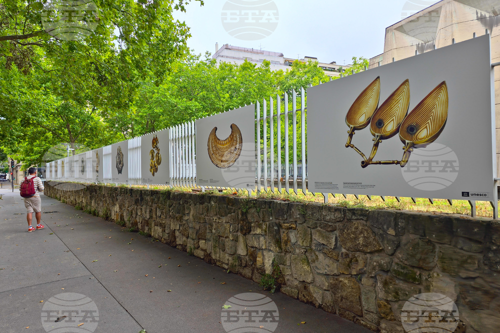 France - Paris - UNESCO - 47th session of the World Heritage Committee