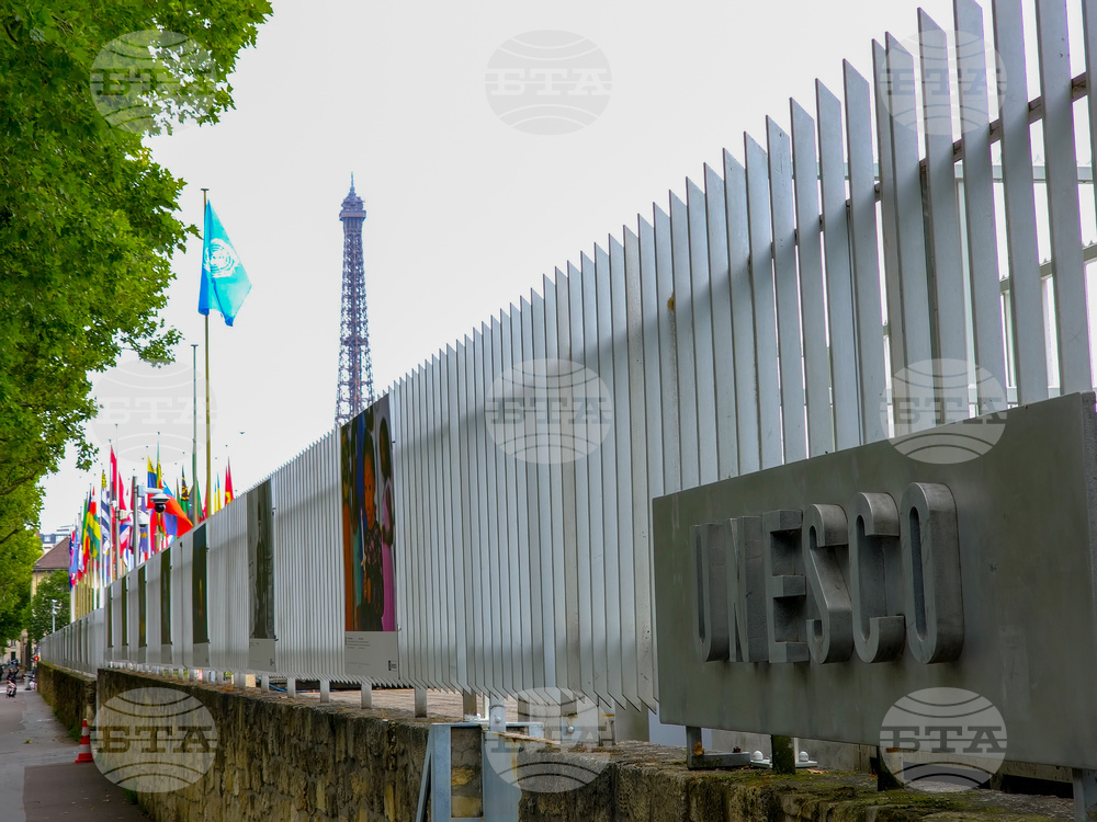 France - Paris - UNESCO - 47th session of the World Heritage Committee