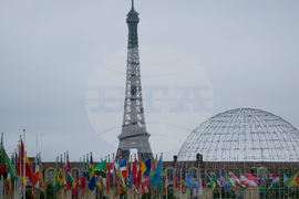France - Paris - UNESCO - 47th session of the World Heritage Committee