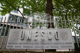 France - Paris - UNESCO - 47th session of the World Heritage Committee
