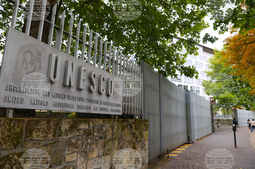 France - Paris - UNESCO - 47th session of the World Heritage Committee