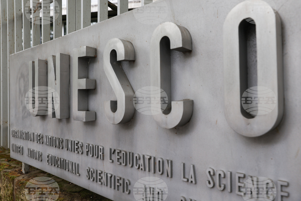 France - Paris - UNESCO - 47th session of the World Heritage Committee
