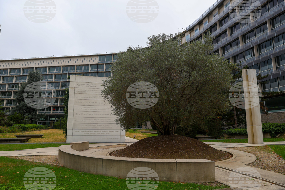 France - Paris - UNESCO - 47th session of the World Heritage Committee