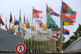 France - Paris - UNESCO - 47th session of the World Heritage Committee