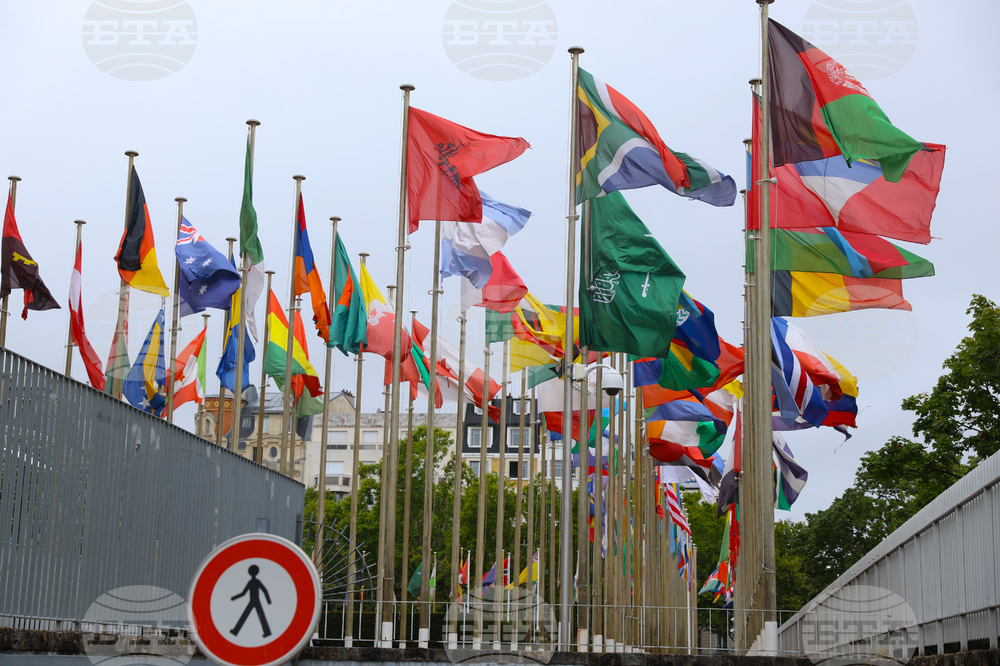 France - Paris - UNESCO - 47th session of the World Heritage Committee