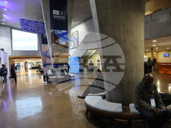 France - 47th session of the World Heritage Committee - opening