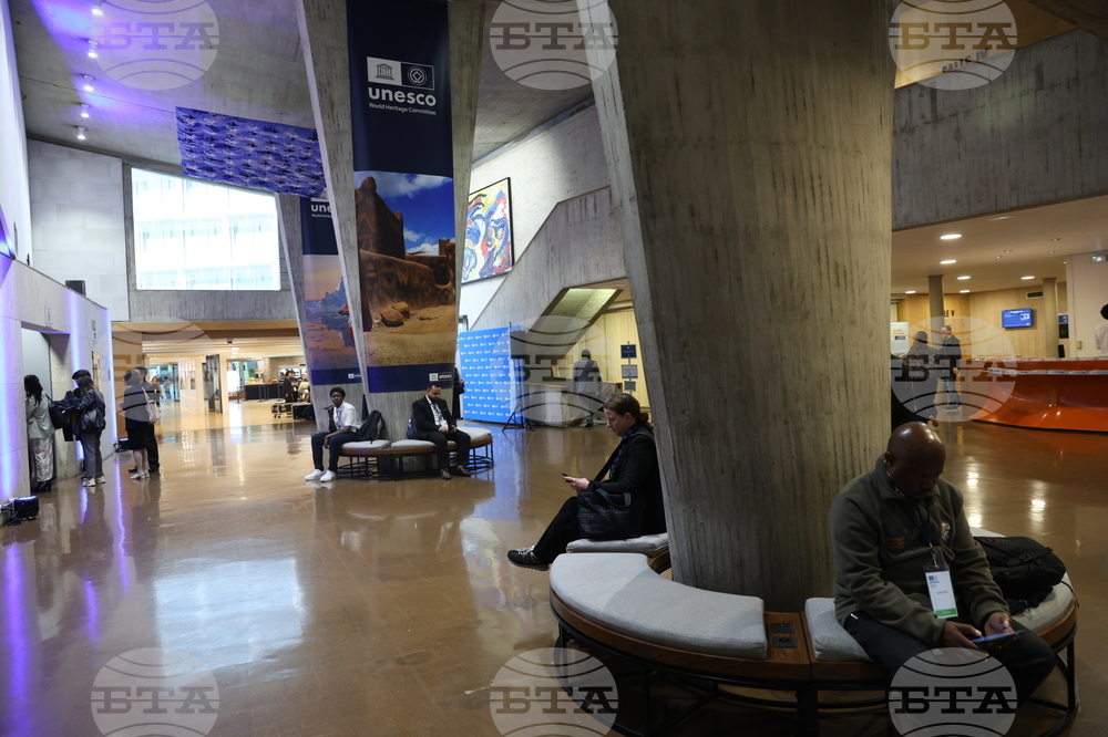 France - 47th session of the World Heritage Committee - opening