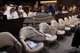France - 47th session of the World Heritage Committee - opening