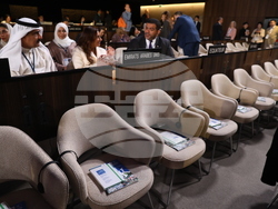 France - 47th session of the World Heritage Committee - opening
