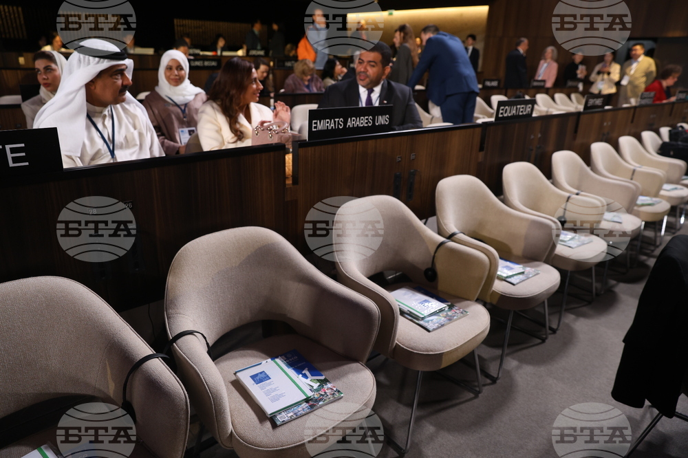 France - 47th session of the World Heritage Committee - opening