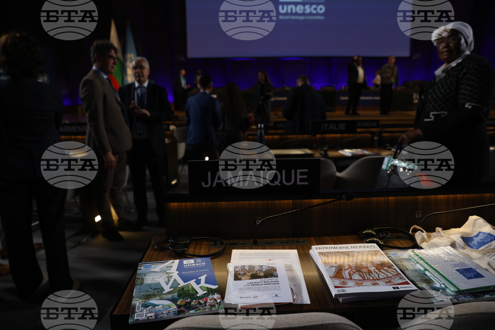 France - 47th session of the World Heritage Committee - opening