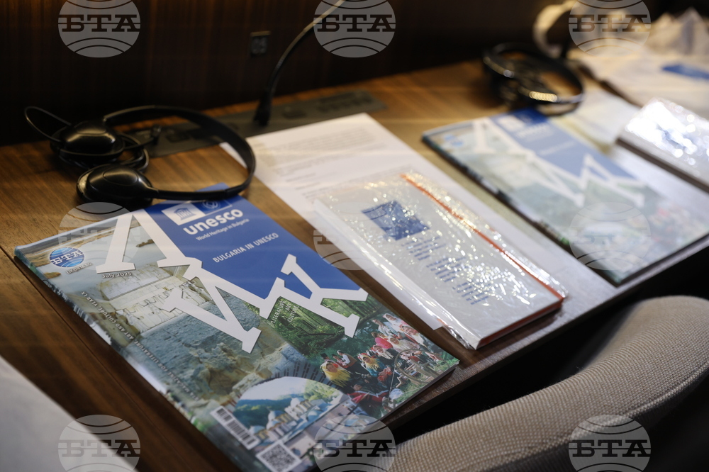 France - 47th session of the World Heritage Committee - opening