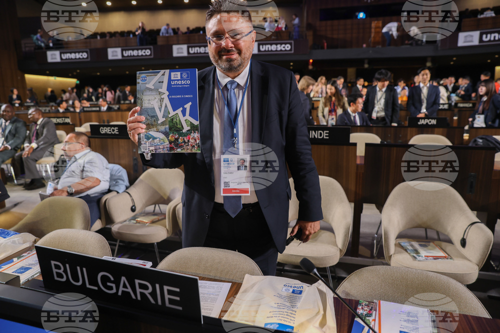 France - 47th session of the World Heritage Committee - opening