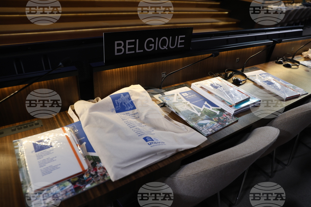 France - 47th session of the World Heritage Committee - opening