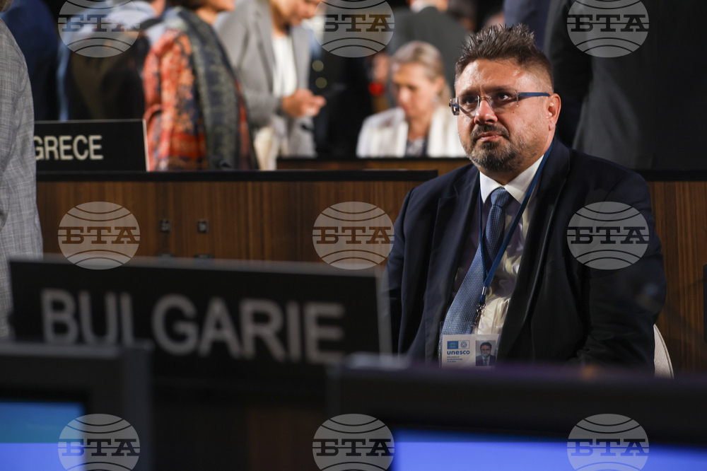 France - 47th session of the World Heritage Committee - opening