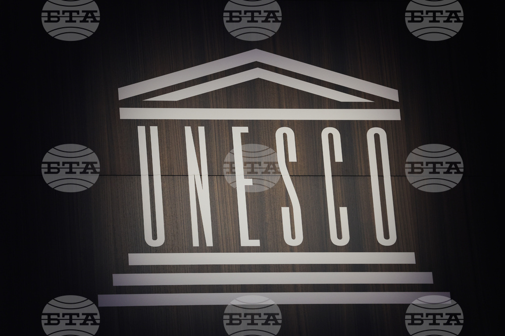 France - 47th session of the World Heritage Committee - opening