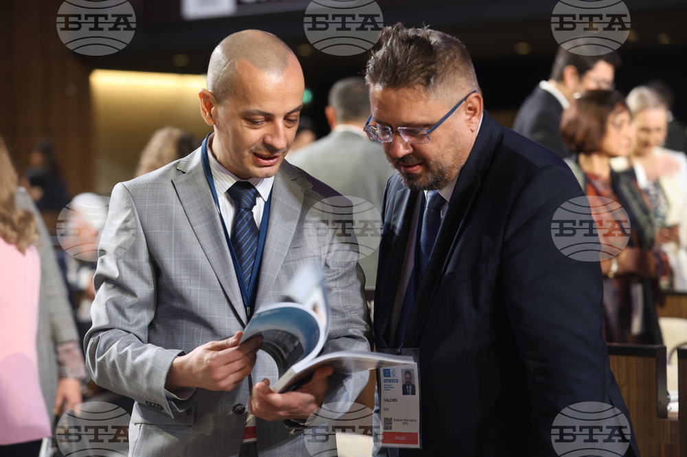 France - 47th session of the World Heritage Committee - opening