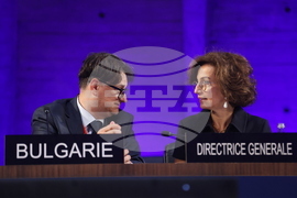 France - 47th session of the World Heritage Committee - opening