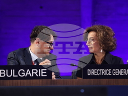 France - 47th session of the World Heritage Committee - opening