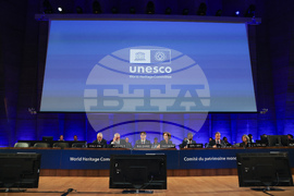 France - 47th session of the World Heritage Committee - opening