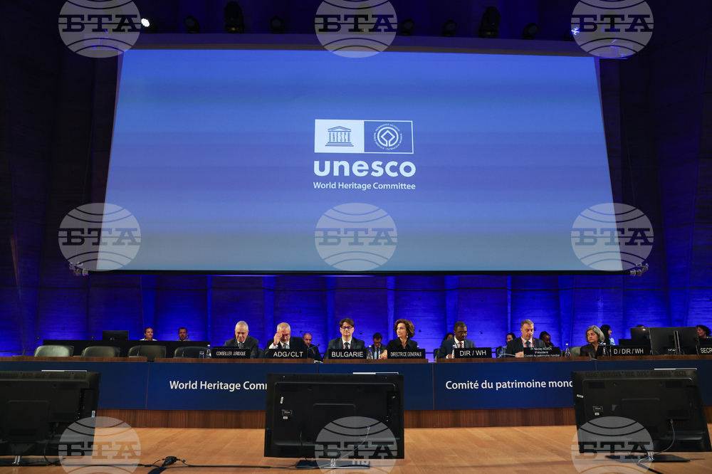 France - 47th session of the World Heritage Committee - opening