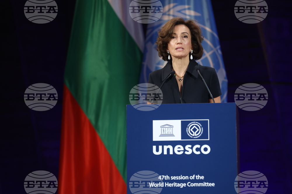 France - 47th session of the World Heritage Committee - opening