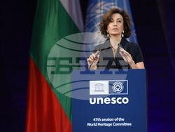 France - 47th session of the World Heritage Committee - opening