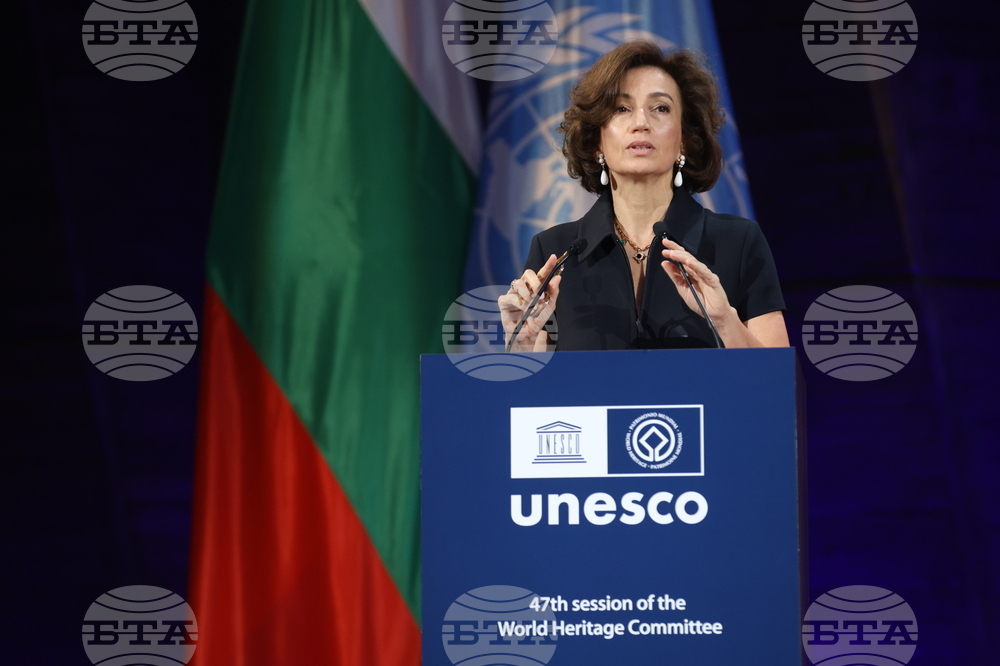 France - 47th session of the World Heritage Committee - opening