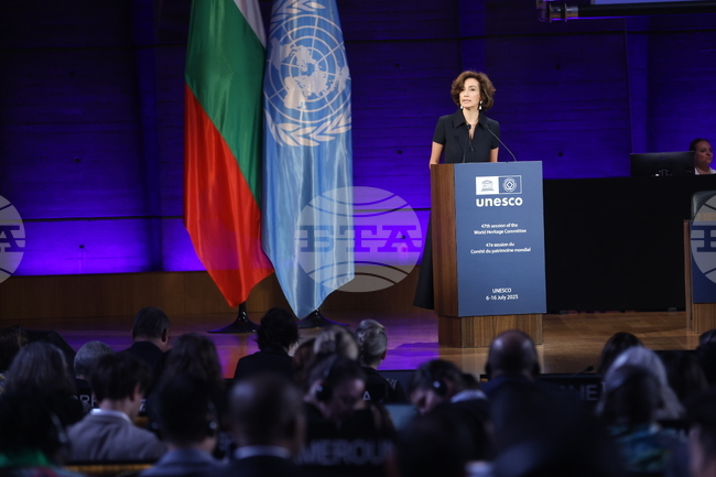 France - 47th session of the World Heritage Committee - opening