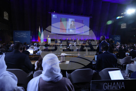 France - 47th session of the World Heritage Committee - opening
