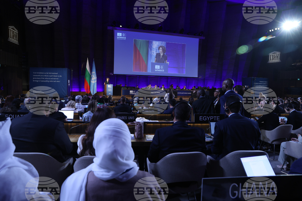 France - 47th session of the World Heritage Committee - opening