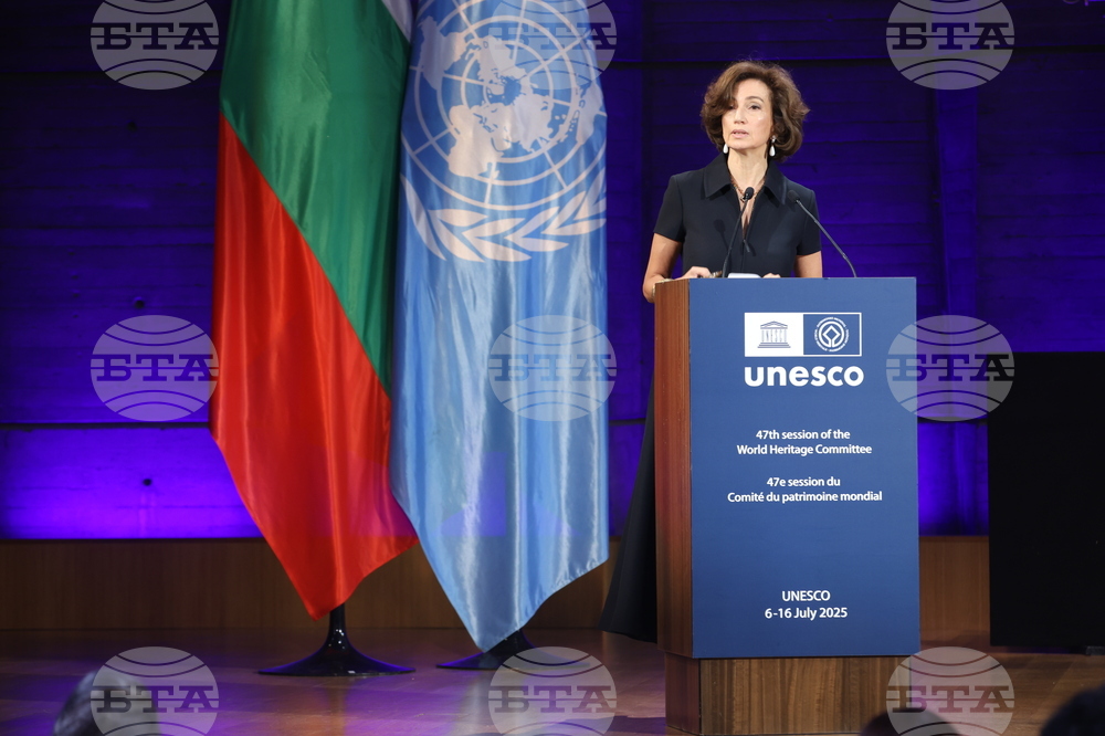 France - 47th session of the World Heritage Committee - opening