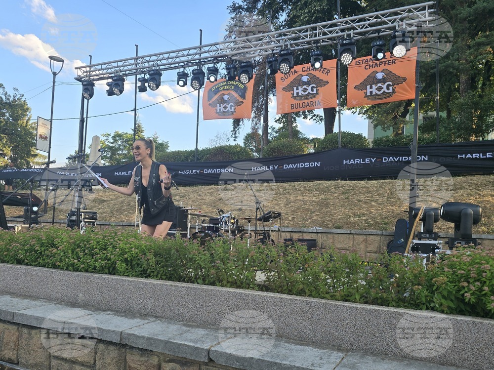 Белоградчик - Ride On - Harley-Davidson - традиционна обиколка