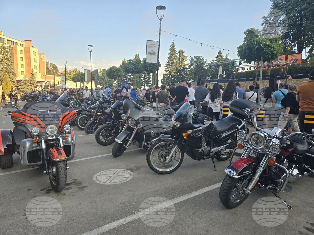 Белоградчик - Ride On - Harley-Davidson - традиционна обиколка
