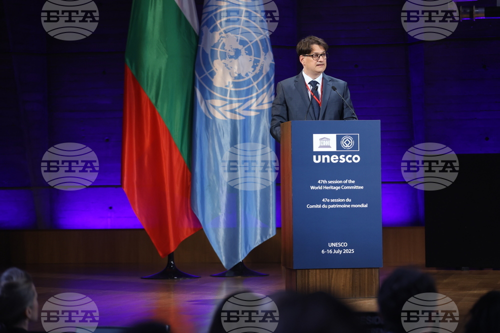 France - 47th session of the World Heritage Committee - opening