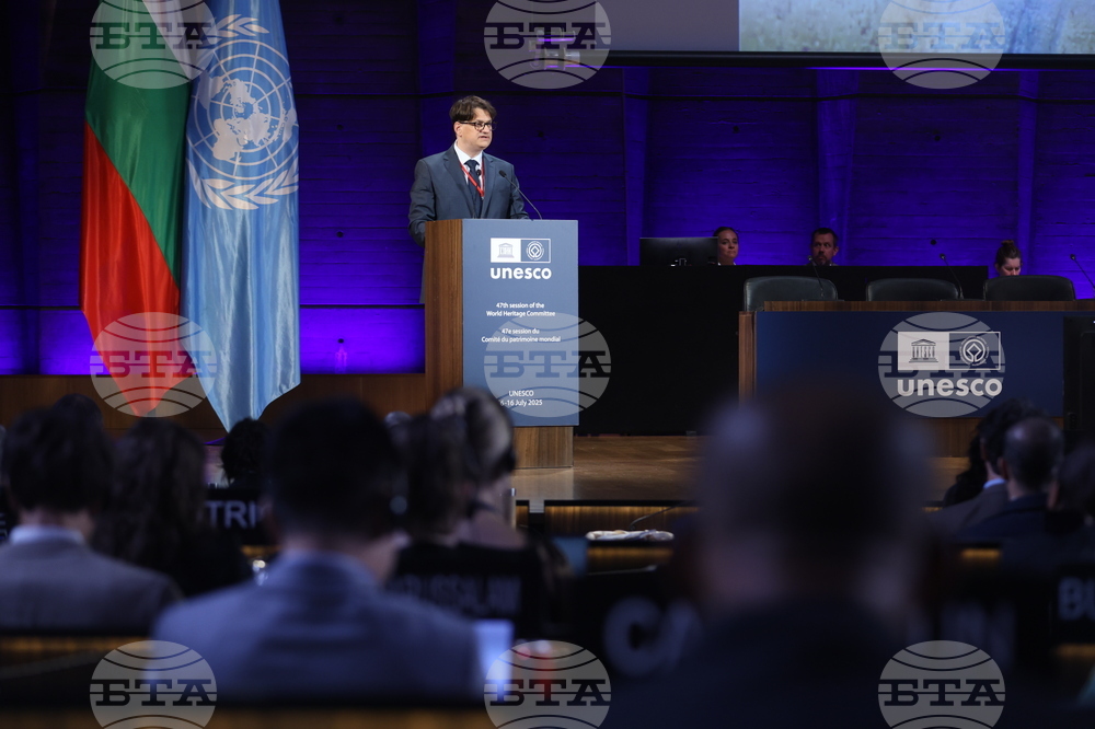 France - 47th session of the World Heritage Committee - opening