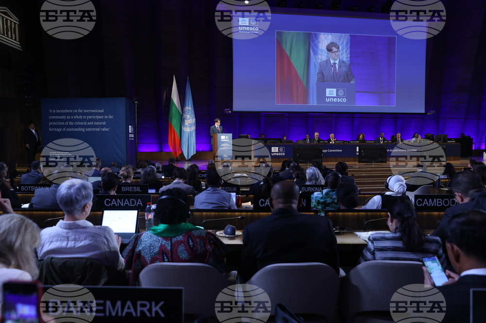 France - 47th session of the World Heritage Committee - opening