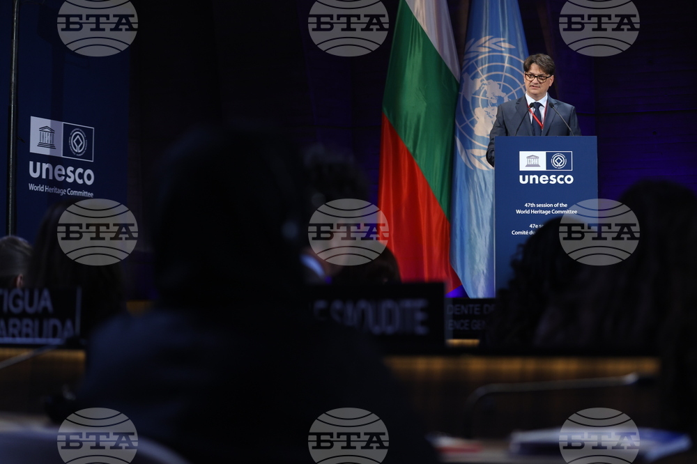 France - 47th session of the World Heritage Committee - opening
