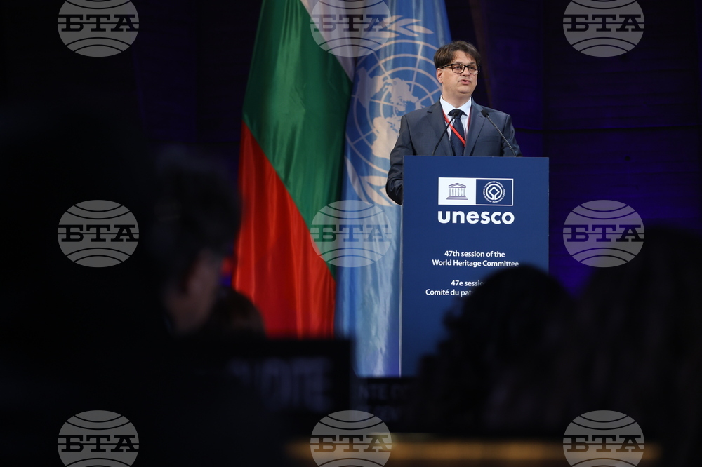 France - 47th session of the World Heritage Committee - opening