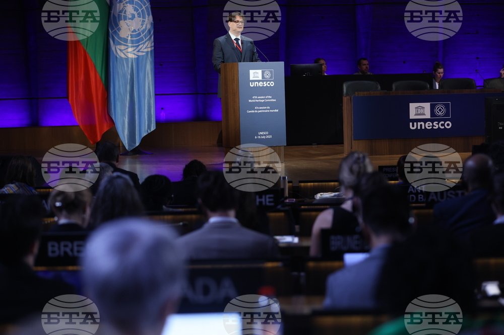 France - 47th session of the World Heritage Committee - opening