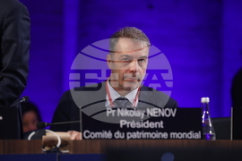 France - 47th session of the World Heritage Committee - opening