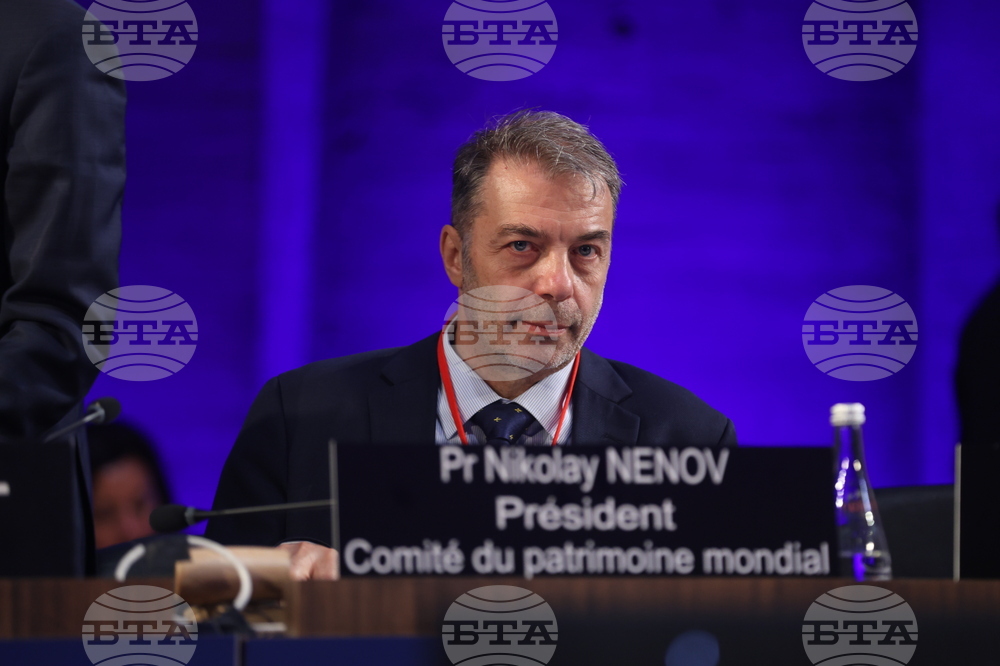 France - 47th session of the World Heritage Committee - opening