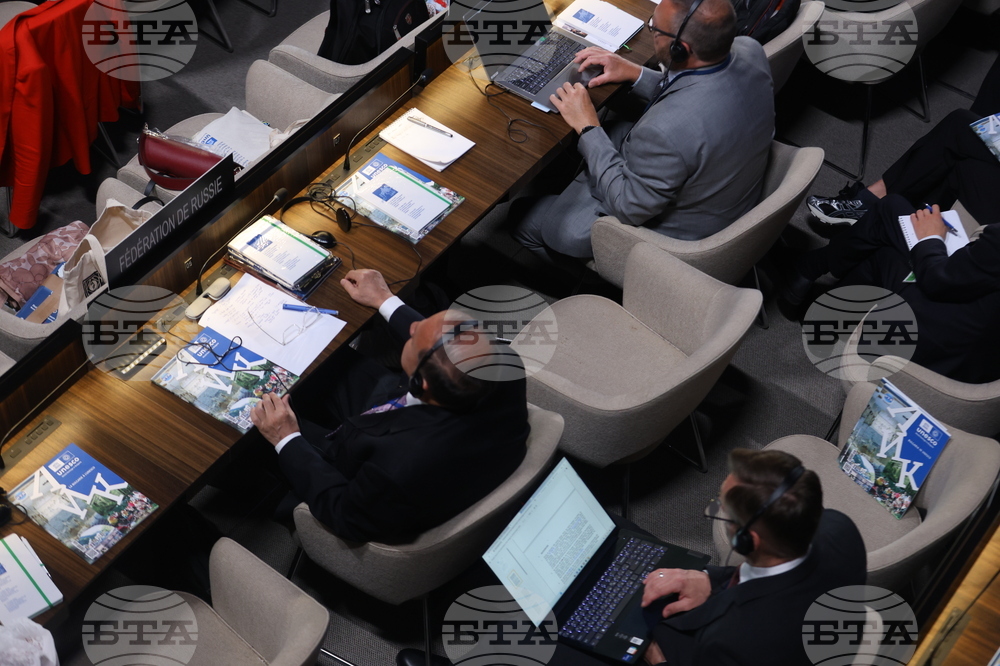 France - 47th session of the World Heritage Committee - opening