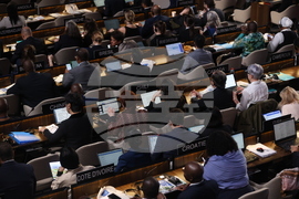 France - 47th session of the World Heritage Committee - opening