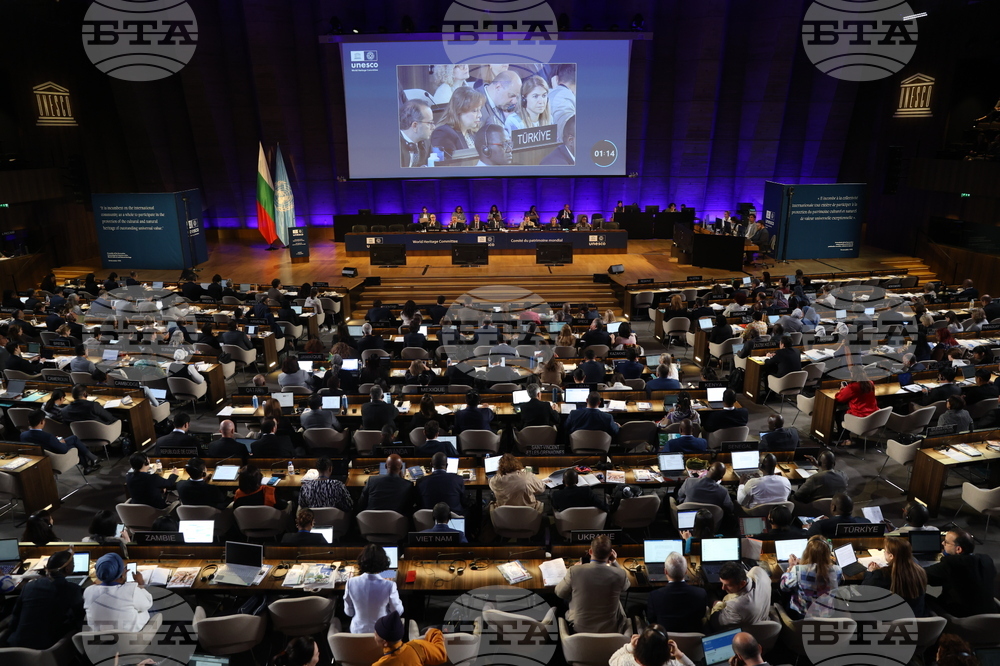 France - 47th session of the World Heritage Committee - opening
