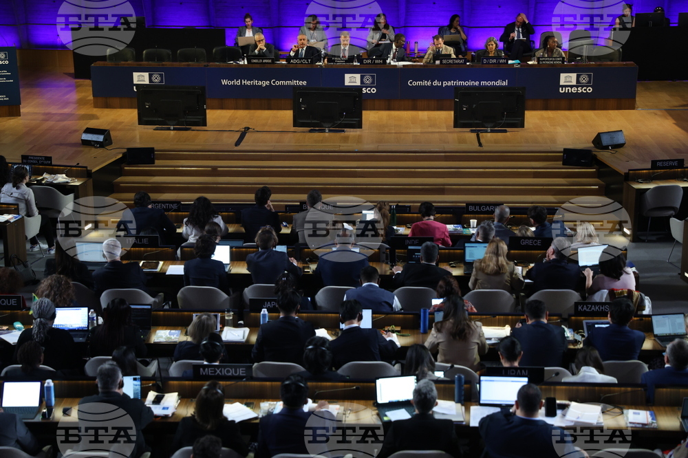 France - 47th session of the World Heritage Committee - opening