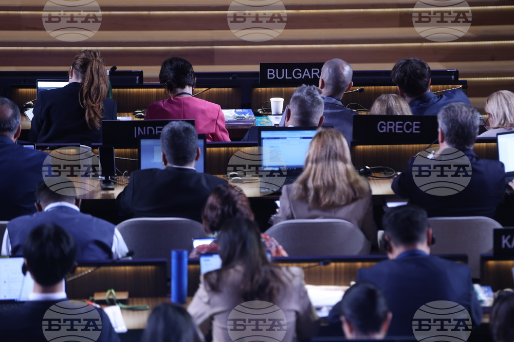 France - 47th session of the World Heritage Committee - opening