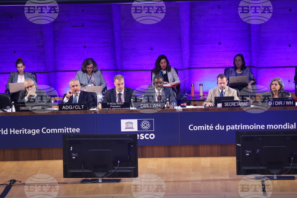 France - 47th session of the World Heritage Committee - opening